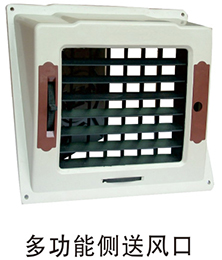 環(huán)?？照{(diào)銷售公司