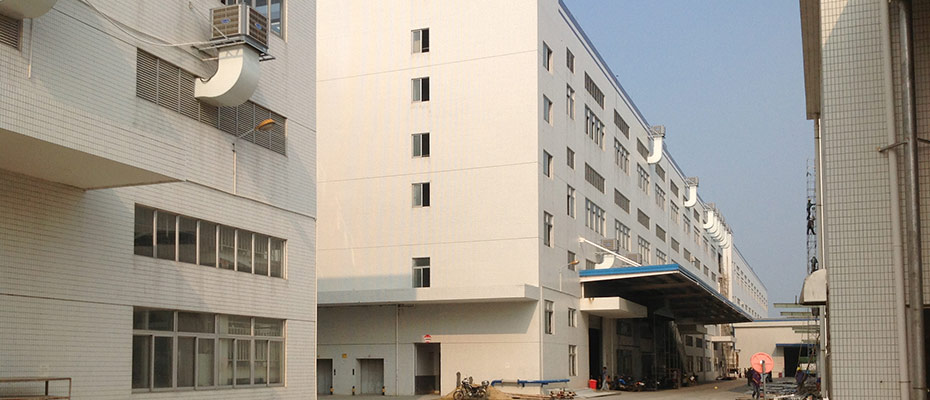 東莞環(huán)?？照{